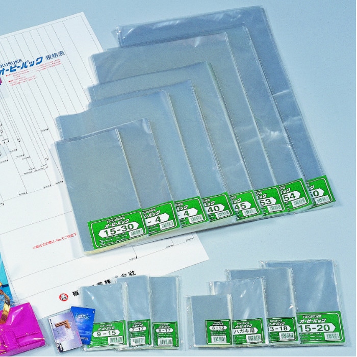 オーピーパック　№７－１０