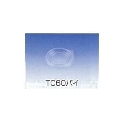 タイトカップ　ＴＣ６０パイ　フタ
