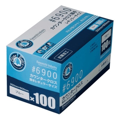 カウンタークロス　＃６９００　ブルー　薄手　＃４７４７９３２