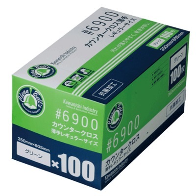 カウンタークロス　＃６９００　グリーン　薄手　＃４７４７９３４