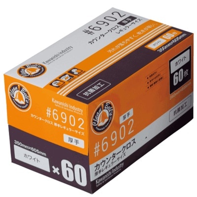 カウンタークロス　＃６９０２　ホワイト　厚手　＃４７４７９３５