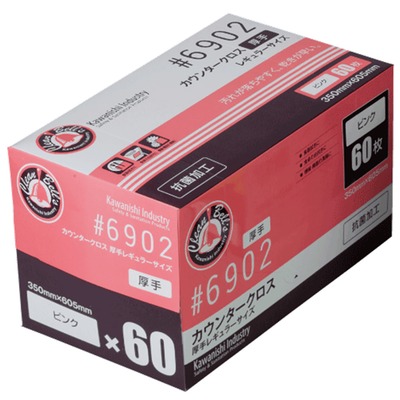 カウンタークロス　＃６９０２　ピンク　厚手　＃４７４７９３７