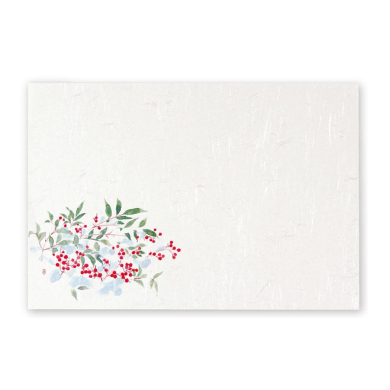 テーブルマット　南天　Ｔ－１２９　＃２２２３９１