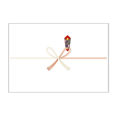 のし紙　祝　Ｂ４判　２－２０４