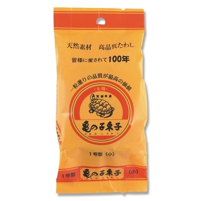 亀の子束子　１号　＃４４７０６６５