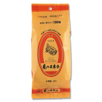 亀の子束子　４号　＃４４７０６６７