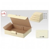 専用　4箱 宅配用ギフト箱 4cm EE－171 | 箱・BOX,宅配用ギフト箱
