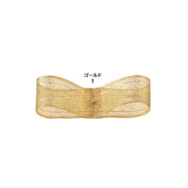 トップメタル　２４ｘ３０　ゴールド　＃４０３７００１