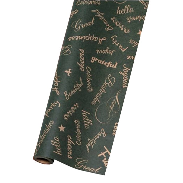 ハッピーワード・クラフト　ダークグリーン　＃６５３０１５１