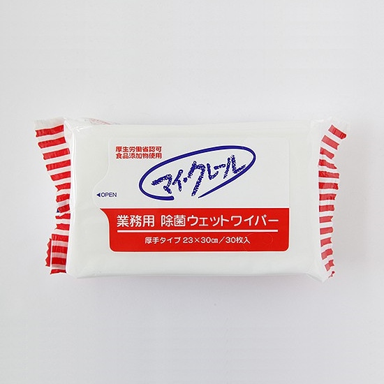 マイクレール　業務用除菌ウェットワイパー