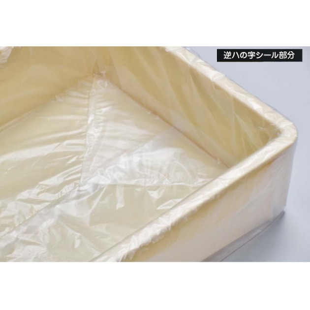 ばんじゅう用内袋 逆ハ №95 ナチュラル
