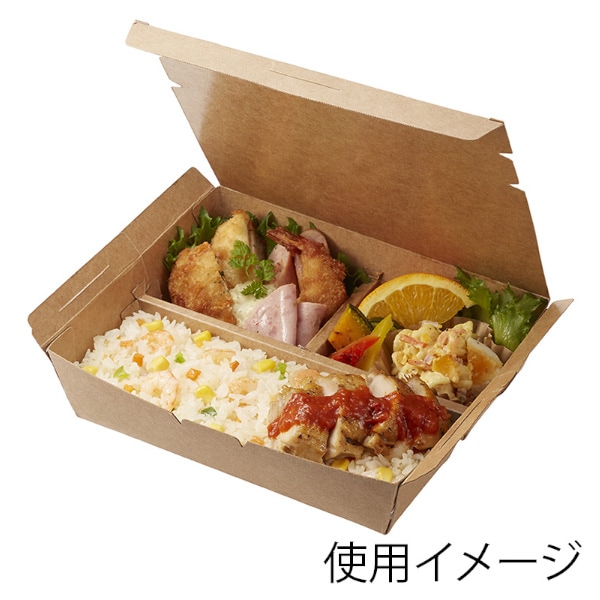 エコランチボックス 3仕切 クラフト ＃4409006 | 食品容器,紙