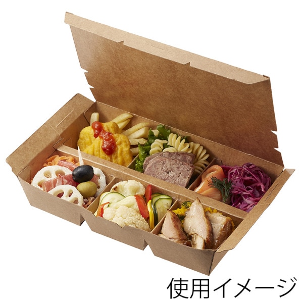 エコランチボックス 6仕切 クラフト ＃4409008 | 食品