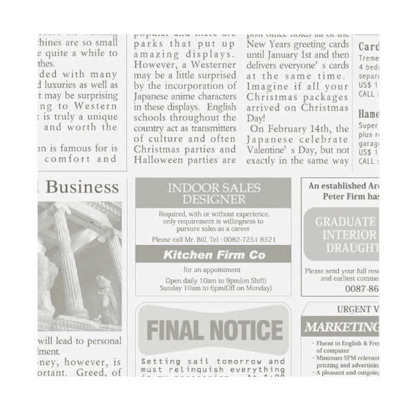 ラミペーパー　ＲＰ－Ｎ１５０Ｅ　ニュースペーパー　＃４６６０５１８