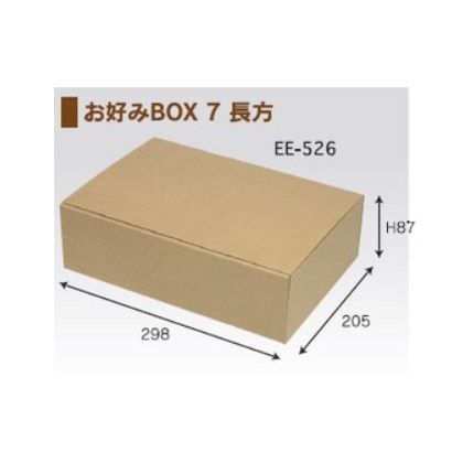お好みBOX 7 両面クラフト EE－526 | 箱・BOX,お