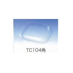 タイトカップ　ＴＣ１０４角　フタ