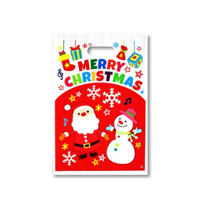 ポリバッグ　クリスマスバスケット　中　＃４２７９