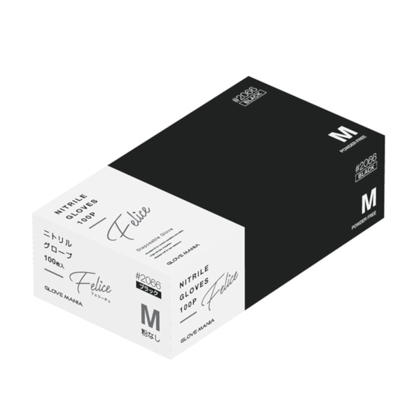ニトリルグローブ　フェリーチェ　ブラック　Ｍ　＃４７７９０８４