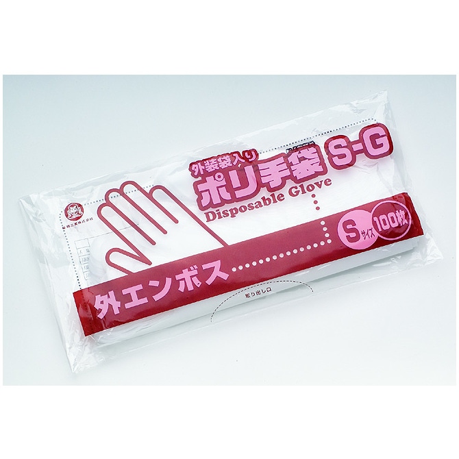 ポリ手袋　外エンボス　Ｒタイプ　Ｓ－Ｇ