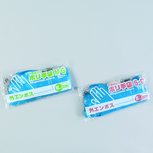 ポリ手袋　外エンボス　ブルー　Ｓ－ＧＢ