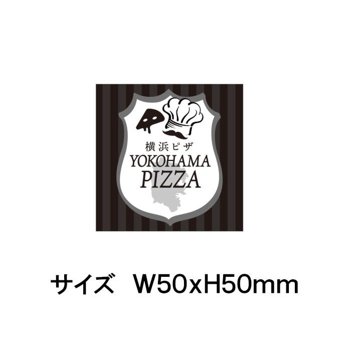 ピザ箱用オリジナルラベル　ミラーコート　５０ｘ５０ｍｍ
