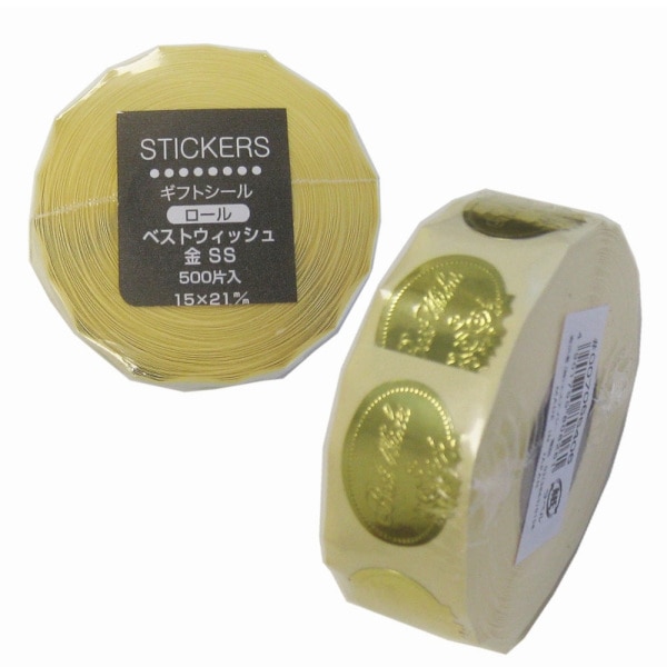 ロールシール　ベストウィッシュ　金　ＳＳ　＃７０６６４０６