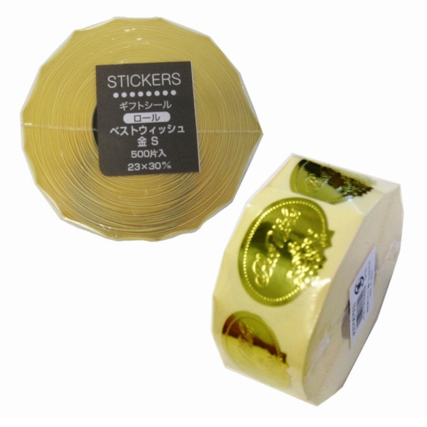 ロールシール　ベストウィッシュ　金　Ｓ　＃７０６７５０３