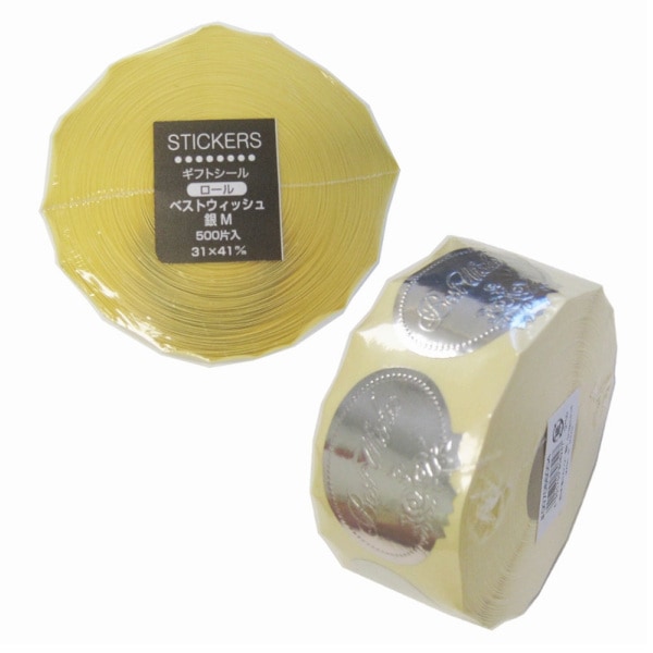 ロールシール　ベストウィッシュ　銀　Ｍ　＃７０６６００４