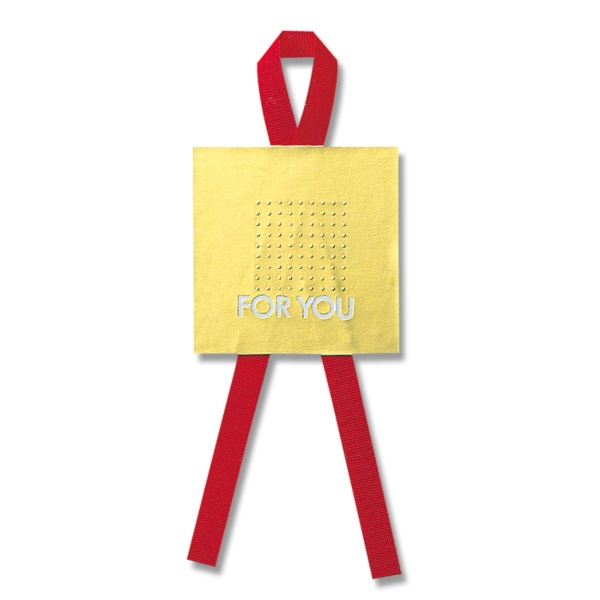 リボン付シール　フォーユー　＃７０６８５０１