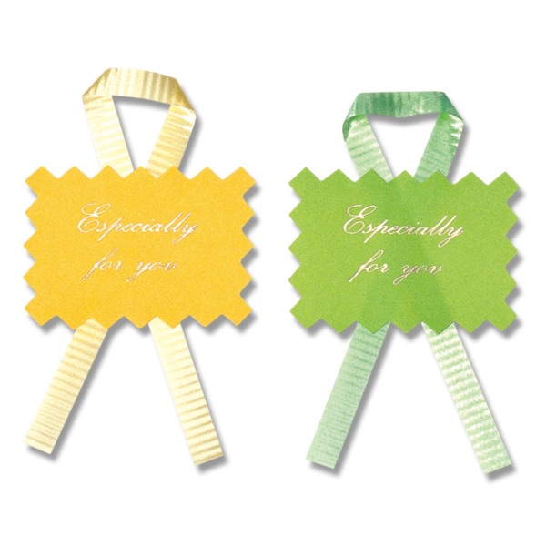 リボン付シール　ツインカラー　Ｙ＆Ｇ　＃７０６４８１１