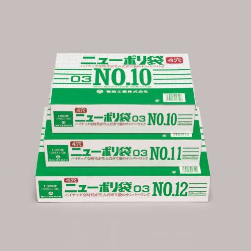 ロコマミィ 切4袋、角4袋、丸3袋 角底袋 4号 100枚入 : ラッピングマーケット 丸三包装 - 通販
