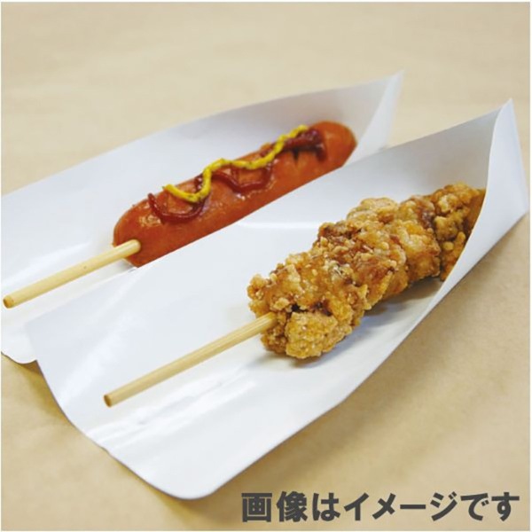 パットレー　白無地　№１０