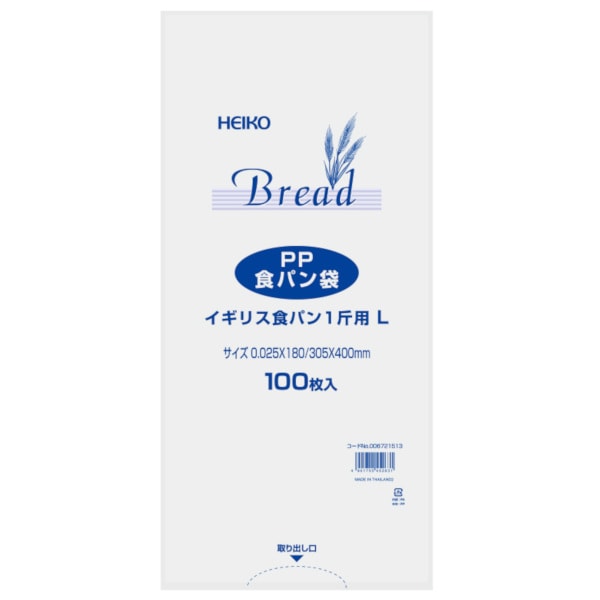 ＰＰ食パン袋　イギリス食パン　１斤用Ｌ　＃６７２１５１３