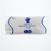 ポリグローブ　ＬＤ外エンボス　絞りタイプ　クリア　Ｌ　＃４７７１００９