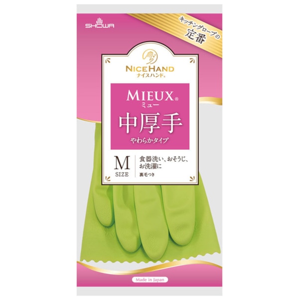 ナイスハンド　ミュー　中厚手　Ｍ　グリーン　＃４７７０８７４