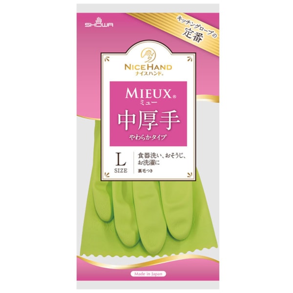 ナイスハンド　ミュー　中厚手　Ｌ　グリーン　＃４７７０８７５