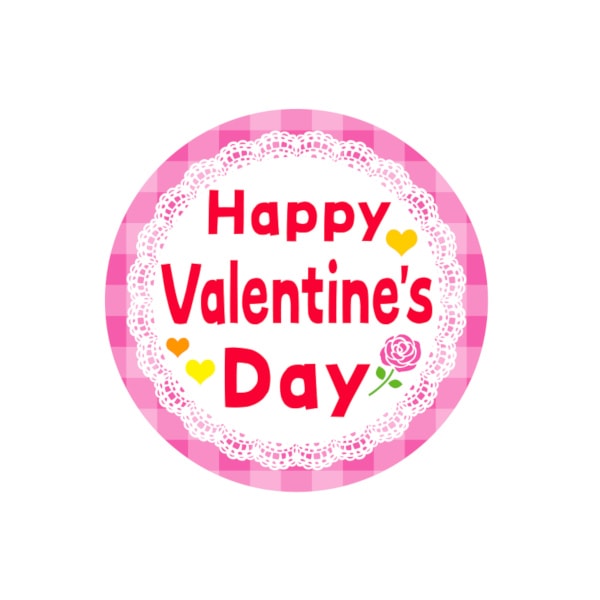 バレンタインシール　ＨａｐｐｙＶａｌｅｎｔｉｎｅ’sＤａｙ　ＧＹ－２２５
