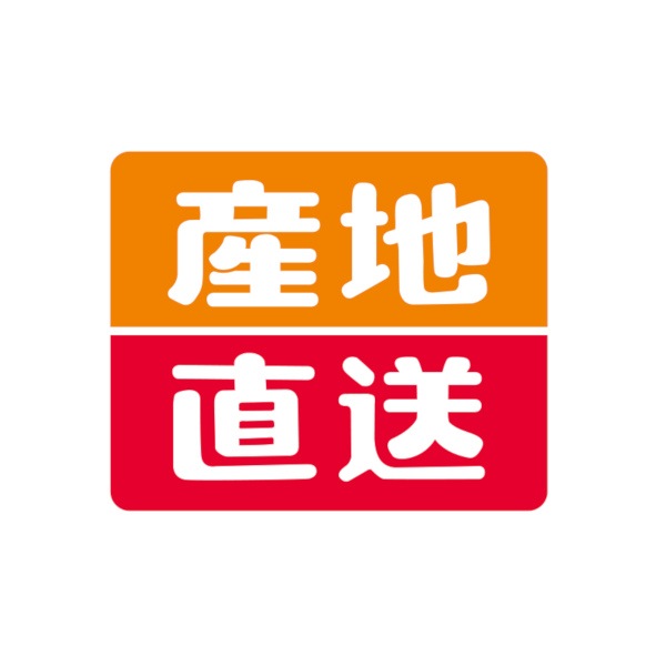 シール　産地直送　Ｎ－５２