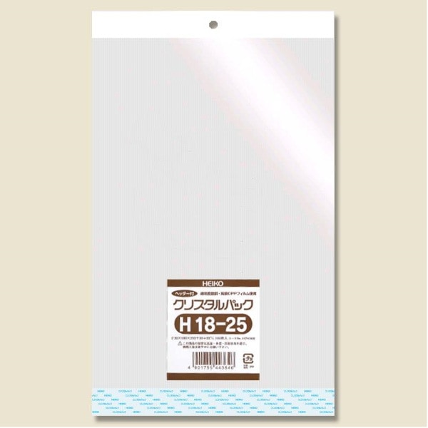 クリスタルパック　ヘッダー付　Ｈ１８－２５　＃６７４７８００