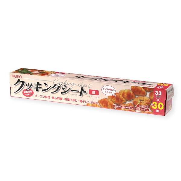 ヘイコー　クッキングシート　３３ｘ３０　白　＃３７００３０１