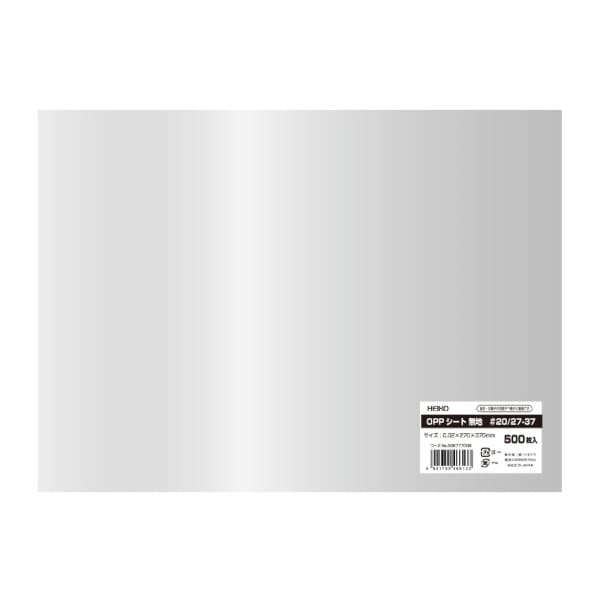ＯＰＰシート　＃２０／２７－３７　＃６７７７００６