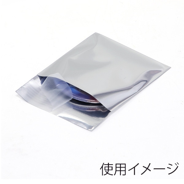 アルミ蒸着袋 T8．5－8．5 シルバー ＃6794702