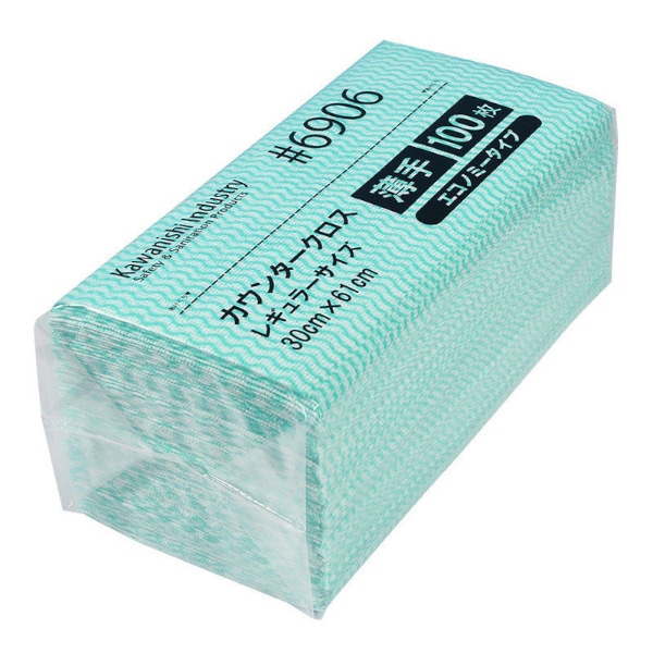 OPP パートコート袋 厚み0.05 幅150x長さ250mm 6300008057 5000枚 グリーンクロス □グリーンクロス OPP パートコート袋 厚み0.05 5000枚入 幅150x長さ