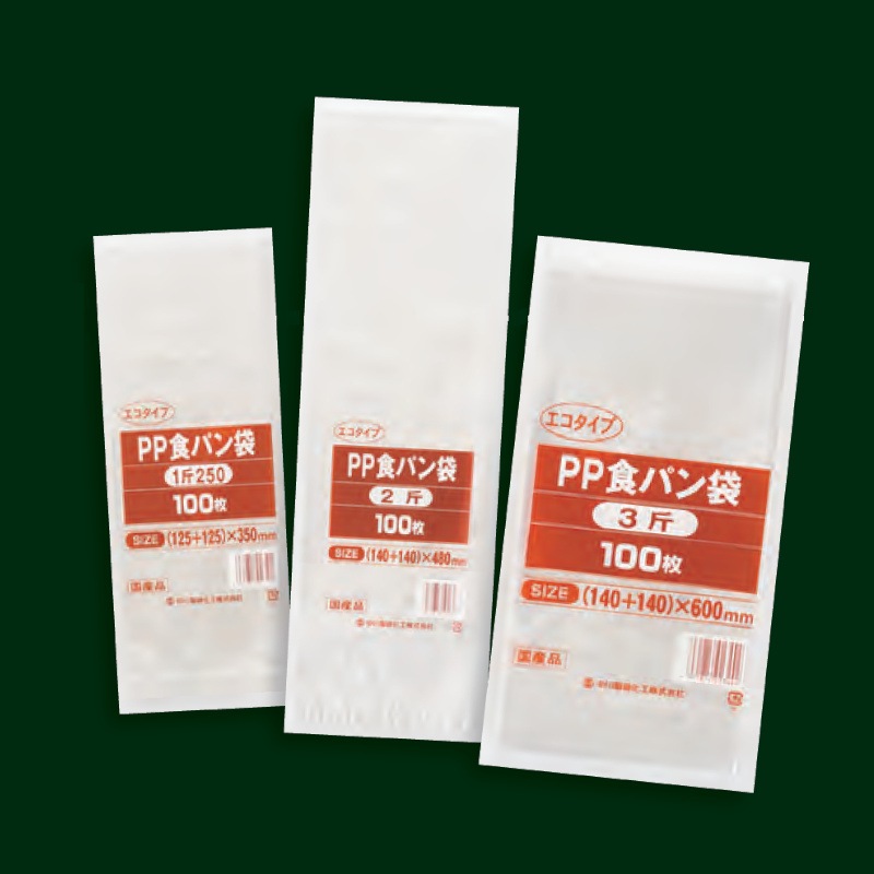 OPP袋 PP食パン袋 IPPハイスタンダード 100枚入り PP食パン袋,エコタイプ,3斤,3802518