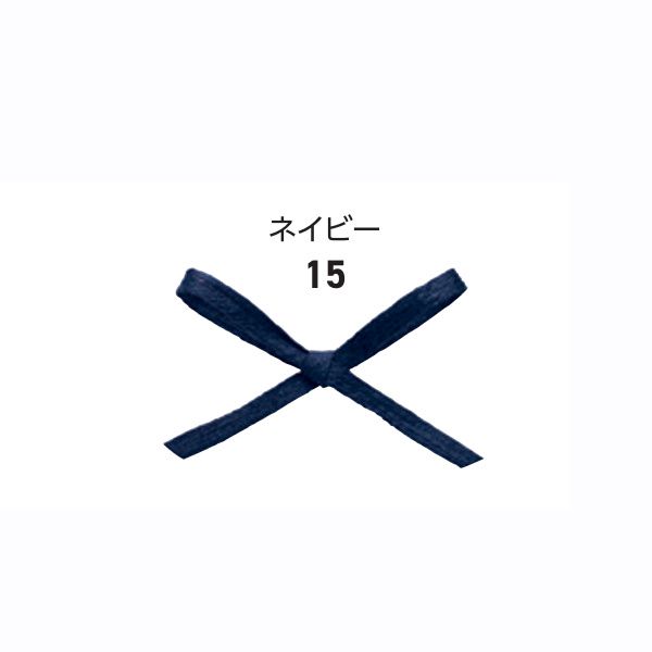 フィルコットン　ネイビー　＃４６４１０１５