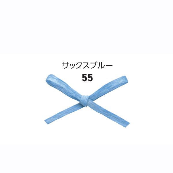 フィルコットン　サックスブルー　＃４６４１０５５