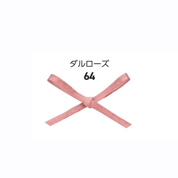 フィルコットン　ダルローズ　＃４６４１０６４