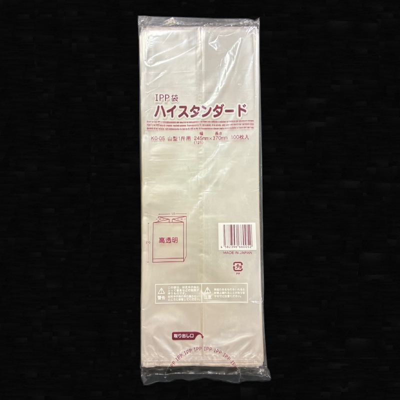 IPP袋,ハイスタンダード,山型1斤用,KO－05,1072015,におい袋