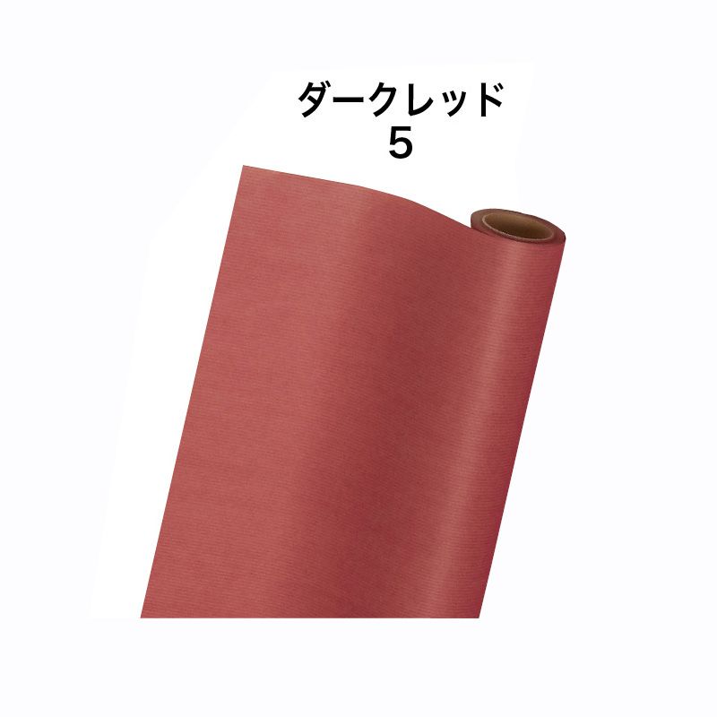 ソリッドクラフト　７５ｘ２０　ダークレッド　＃６８３０１０５