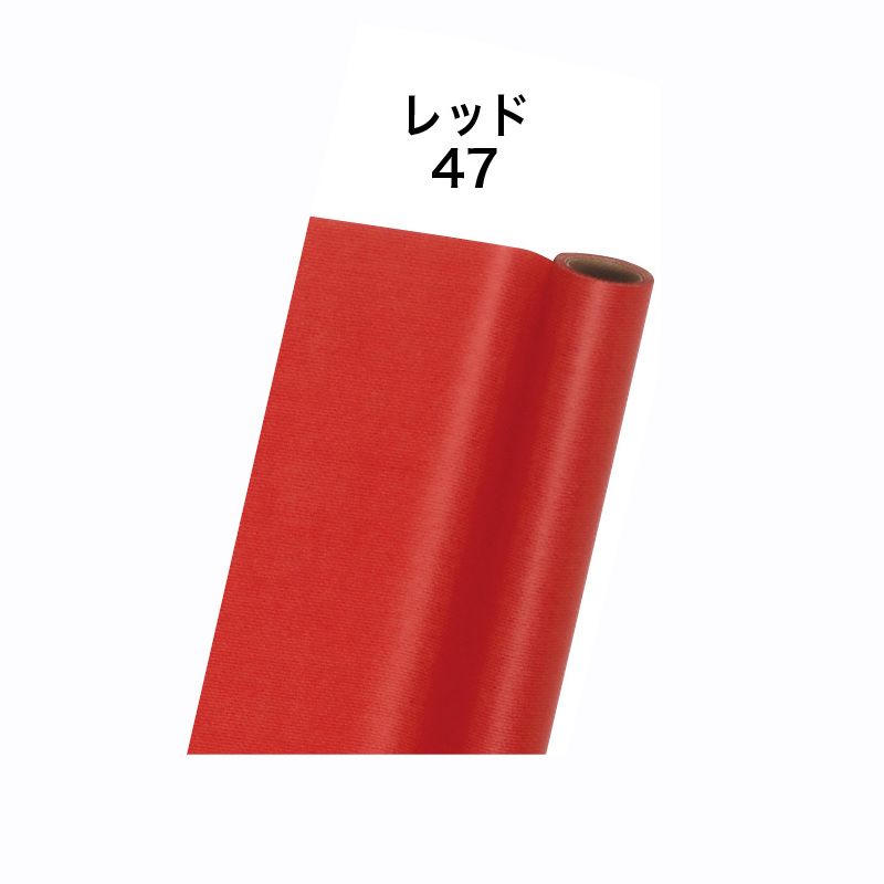 ソリッドクラフト　７５ｘ２０　レッド　＃６８３０１４７